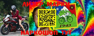 apvp Ликино-Дулёво