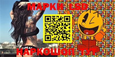 apvp Ликино-Дулёво