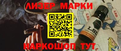 apvp Ликино-Дулёво