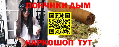 apvp Ликино-Дулёво