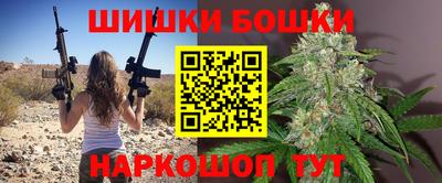 ешки Ливны