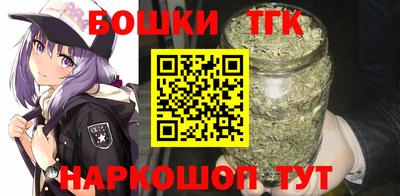 соль курить ск Лесосибирск