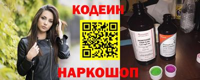 ешки Ливны