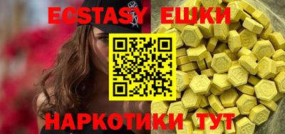 ешки Ливны