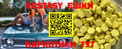 apvp Ликино-Дулёво