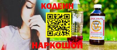 apvp Ликино-Дулёво