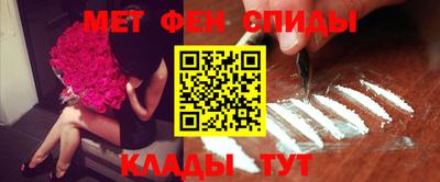 ешки Ливны