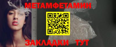 соль курить ск Лесосибирск
