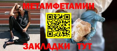 ешки Ливны
