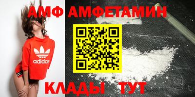 ешки Ливны