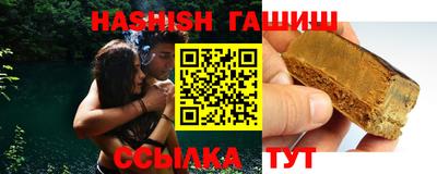 apvp Ликино-Дулёво