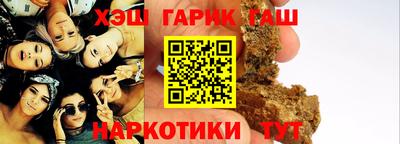 ешки Ливны