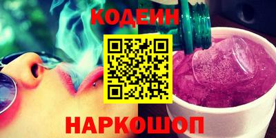 ешки Ливны