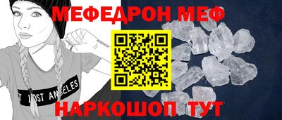 apvp Ликино-Дулёво